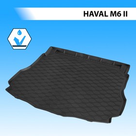 Коврик в багажник Rival для Haval M6 II поколение 2021-н.в., полиуретан, 19406002
