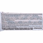 Батончик protein sport со вкусом лимонный пирог, 40г - фото 24445509