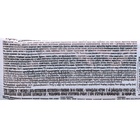 Батончик  protein sport персик, 40г (комплект 2 шт) - фото 24445511