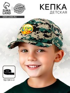 Детская кепка «Военный», нашивка герб, р. 52–54 - Фото 1