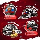 Детская кепка «Военный», нашивка мишка, р. 52–54 - Фото 2