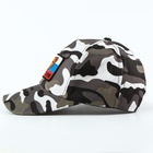 Детская кепка «Военный», нашивка мишка, р. 52–54 - Фото 8