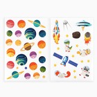 Набор детских наклеек с раскраской «Космос», 44 шт, 14.5 х 21 см - Фото 2