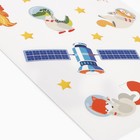 Набор детских наклеек с раскраской «Космос», 44 шт, 14.5 х 21 см - Фото 6