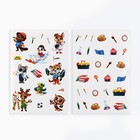Набор детских наклеек с раскраской «Зверята по профессиям», 45 шт, 14.5 х 21 см - Фото 2
