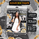 Фартук на выпускной «Прекрасная выпускница», р. 40–46 - Фото 4