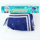 Набор моряка «Морской флот»: бескозырка р. 52-54 см, гюйс - Фото 6