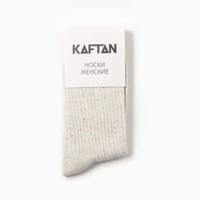 Носки женские KAFTAN «Крапинка» размер 36-39 (23-25 см), светло-серый