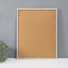 Фоторамка пластик на 8 фото 9х13 см "Розовая" с прищепками, белая 50х40х1,2 см - фото 24433778