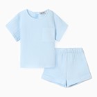 Комплект детский (футболка и шорты) MINAKU, цвет голубой, рост 74-80 - фото 321675151