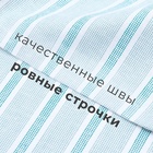 Набор полотенец «Этель» Liveli, 38×63 см - 2 шт., 100% хлопок - Фото 3