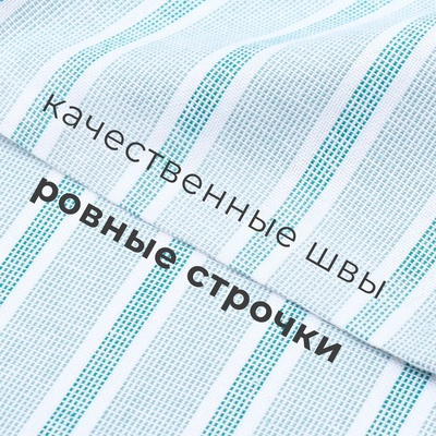 Набор полотенец «Этель» Liveli, 38×63 см - 2 шт., 100% хлопок