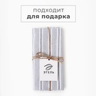 Набор полотенец «Этель» Liveli, 38×63 см - 2 шт., 100% хлопок - Фото 5