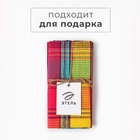 Набор полотенец «Этель» Happy Home, 38×63 см - 2 шт., хлопок 100% - Фото 5