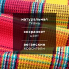 Набор полотенец «Этель» Happy Home, 38×63 см - 2 шт., хлопок 100% - Фото 2