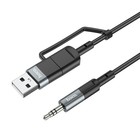 Кабель Hoco UPA23, 2 в 1, Type-C+USB - Jack 3.5 мм (m), 1 м, нейлон, серый - Фото 3