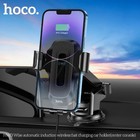 Автомобильный держатель Hoco HW3, беспроводная зарядка, 15 Вт, для 4.5-7.0 дюймов, чёрный 9881755 - фото 13189877