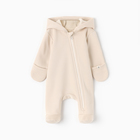 Комбинезон детский MINAKU, бежевый, рост 56-62 - Фото 10