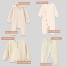 Комбинезон детский MINAKU, бежевый, рост 56-62 - Фото 4