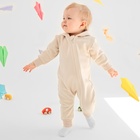 Комбинезон детский MINAKU, бежевый, рост 56-62 - Фото 5