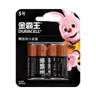 Батарейка алкалиновая Duracell Basic (CH), AA, LR6-4BL, 1.5 В, блистер, 4 шт. - Фото 3