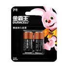 Батарейка алкалиновая Duracell Basic (CH), AAA, LR03-4BL, 1.5 В, блистер, 4 шт. - Фото 3