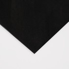Иранский фоамиран "Эва" 2 мм, 1,20х5 м, чёрный - Фото 2