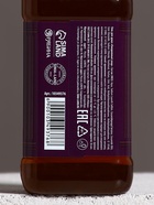 Гель для душа "С Новым Годом" во флаконе виски 250 мл, древесные и пряные ноты - фото 809232429