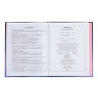 Дневник тв обл 1-11кл 48л ВОЛШЕБНЫЙ КОТ, голограф фольг, гл лам, унив шпр, блок 65 г/м2 - фото 24555431