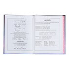 Дневник тв обл 1-11кл 48л ВОЛШЕБНЫЙ КОТ, голограф фольг, гл лам, унив шпр, блок 65 г/м2 - фото 24555432