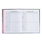 Дневник тв обл 1-11кл 48л ВОЛШЕБНЫЙ КОТ, голограф фольг, гл лам, унив шпр, блок 65 г/м2 - фото 24555427