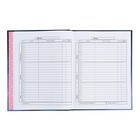 Дневник тв обл 1-11кл 48л ВОЛШЕБНЫЙ КОТ, голограф фольг, гл лам, унив шпр, блок 65 г/м2 - фото 24555428