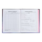 Дневник тв обл 1-11кл 48л ВОЛШЕБНЫЙ КОТ, голограф фольг, гл лам, унив шпр, блок 65 г/м2 - фото 24555429