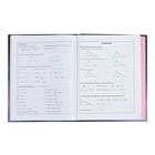 Дневник тв обл 1-11кл 48л ВОЛШЕБНЫЙ КОТ, голограф фольг, гл лам, унив шпр, блок 65 г/м2 - фото 24555430