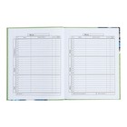 Дневник интег обл 1-11кл 48л Модный енотик,обл мел карт,мат лам,выб уф-лак,унив шпр,бл65 - фото 24555455