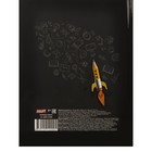 Дневник 1-11 класс "Карандаш-ракета", твердая обложка c глянцевой ламинацией, 40 листов - фото 24434078