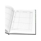 Дневник 1-11 класс "Матрица", твердая обложка c глянцевой ламинацией, 40 листов - фото 24434085