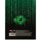 Дневник 1-11 класс "Матрица", твердая обложка c глянцевой ламинацией, 40 листов - фото 24434086