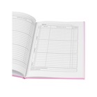 Дневник 1-11 класс "Розовый мишка", твердая обложка c глянцевой ламинацией, 40 листов - фото 24434093