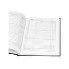 Дневник 1-11 класс "Прятки в темноте", твердая обложка c глянцевой ламинацией, 40 листов - фото 24434109