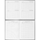 Дневник 1-11 класс "Прятки в темноте", твердая обложка c глянцевой ламинацией, 40 листов - фото 24434112