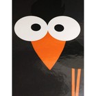 Дневник 1-11 класс "Прятки в темноте", твердая обложка c глянцевой ламинацией, 40 листов - фото 24434114