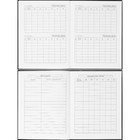 Дневник 1-11 класс "Смешные фразы", твердая обложка c глянцевой ламинацией, 40 листов - фото 24434120