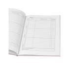 Дневник 1-11 класс "Балерина и перья", твердая обложка c глянцевой ламинацией, 40 листов - фото 24434132