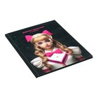 Дневник 1-11 класс "Pink&Black", твердая обложка c глянцевой ламинацией, матовый лак, 40 листов - фото 24462161