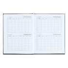 Дневник 1-11 класс "Pink&Black", твердая обложка c глянцевой ламинацией, матовый лак, 40 листов - фото 24462164