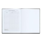 Дневник 1-11 класс "Pink&Black", твердая обложка c глянцевой ламинацией, матовый лак, 40 листов - фото 24462167