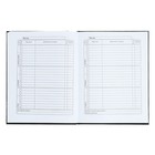 Дневник 1-11 класс "Закатное золото", твердая обложка c матовой ламинацией, выборочный лак, 40 листов, с резинкой - фото 24462175