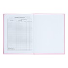 Дневник 1-11 класс "Розовые сладости", твердая обложка c матовой ламинацией, 40 листов - фото 24462188