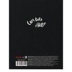 Дневник 1-11 класс "Черно-белая капибара", твердая обложка, выборочный лак, SoftTouch, 40 листов - фото 24434150